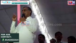 Watch BATTHAYI MARKET INAUGURATED BY MINISTER HARISH RAO AT NALGONDA TV11 NEWS 18TH MAY 2017 Video