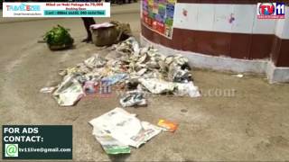Watch GARBAGE NOT CLEAR AFTER MODHAKONDAMMA JATHARA AT VISAKHAPATNAM TV11 NEWS 18TH MAY 2017 Video