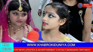 Watch YouTube Talent showcase season 1 || Big Projects || Purujit Singh || KKD NEWS Video