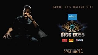 Watch à®…à®¤à®¿à®•à®¾à®° à®ªà¯‚à®°à¯à®µ à®…à®±à®¿à®µà®¿à®ªà¯à®ªà¯ BIGG BOSS SEASON-2 à®¤à¯Šà®Ÿà®™à¯à®•à¯à®®à¯ à®¨à®¾à®³à¯ à®‡à®¤à¯‹|Vijay TV|Bigg Boss Tamil Season 2 Date Video