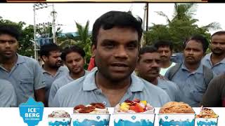 Watch Pentair Company Workers Protest Against Harsh Working Environment Video
