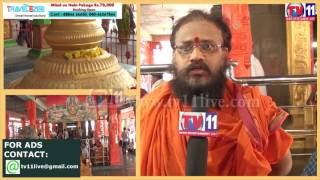 Watch SHINGARAKONDA HANUMAN TEMPLE SPECIAL STORY AT PRAKASHAM TV11 NEWS 18TH MAY 2017 Video