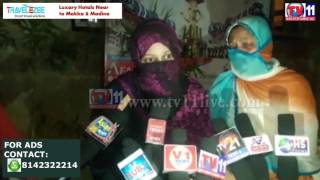 Watch DOWRY HARASSMENT AT BANJARAHILLS POLICE STATION LIMIT TV11 NEWS 18TH MAY 2017 Video