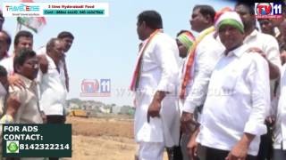 Watch CONGRESS DARNA FOR DHARMASAGAR LAKE PROTECTION AT NIRMAL TV11 NEWS 18TH MAY 2017 Video