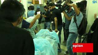 Watch 12 civilians, 4 cops injured in Shopian grenade attack: Police Video