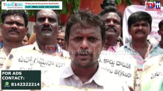 Watch STEELPLANT NIRVASITULA NIRASANA AT VISHAKAPATNAM TV11 NEWS 18TH MAY 2017 Video