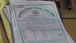 Watch FAKE  CERTIFICATE GANG ARREST  BY TASK FORCE POLICE  SECENDERABAD TV11 NEWS 19TH MAY 2017 Video