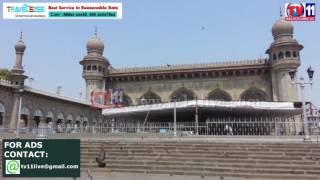 Watch TIGHT SECURITY FOR  MACCA  MASJID  BLASTS 10TH ANNIVERSARY TV11 NEWS 19TH MAY 2017 Video