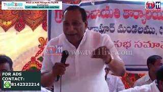 Watch MP MALLA REDDY AND MLA KP VIVEKANANDA ANNOUNCED LIST OF SHEEP'S BENFITERS TV11 NEWS 21ST MAY 2017 Video