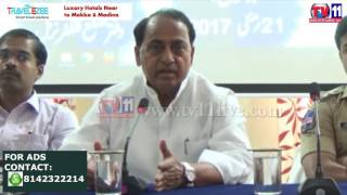 Watch MINISTER IK REDDY REVIEW ON RAMZAN ARANGEMENTS AT NIRMAL TV11 NEWS 21ST MAY 2017 Video