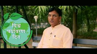 Watch Greetings on World Environment Day 2018 - #counTREEmission Video