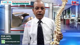 Watch CHIROPRACTIC SPECIALIST DR.SHAHED BAIG TV11 NEWS 21ST MAY 2017 Video