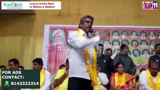 Watch TDP PARTY WORKERS DEMANDS CANCEL ILLEGAL CASES ON TANUKU MLA AT TANUKU TV11 NEWS 22ND MAY 2017 Video
