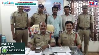 Watch TWO ACCUSED CAUGHT BY POLICE IN GANJA SMUGGLING AT HAYATHNAGAR RANGAREDDY TV11 NEWS 23RD MAY 2017 Video