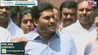 Watch YS JAGAN COMPLAINT TO GOVERNOR ON TDP POLITICAL MURDERS AT RAJ BHAVAN HYD TV11 NEWS 23RD MAY 2017 Video