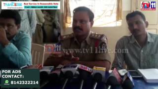 Watch GUTKA SMUGGLING ROCKET AREST HABEEB NAGAR PS LIMIT HYDERABAD TV11 NEWS 24TH MAY 2017 Video