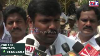 Watch DASPALLA HILLS LAND SCAM YCP COMPLAINT TO CBI AT VISHAKHA TV11 NEWS 24TH MAY 2017 Video