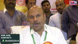Watch MINISTER OF MINES RANGARAO MEETING TO STOP ILLEGAL MINING AT VISHAKHA TV11 NEWS 24TH MAY 2017 Video