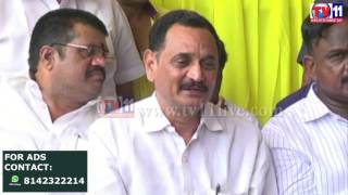 Watch TDP MP AND MLA CHECK OUT THE MAHANADU ARRANGEMENTS AT VISHAKHA TV11 NEWS 24TH MAY 2017 Video