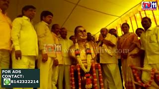 Watch MINI MAHANADU CELEBRATIONS AT KOVVUR WEST GODAVARI TV11 NEWS 24TH MAY 2017 Video