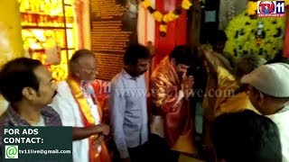 Watch HANUMAN JAYANTHI CELEBRATIONS AT KONDAPAALI IBRAHIMPATNAM KRISHNA DISTRICT TV11 NEWS 25TH MAY 2017 Video
