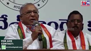 Watch CONGRESS LEADER EX CENTRAL MINISTER JAIPAL REDDY PRESS MEET AT GANDHI BHAVAN TV11 NEWS 26TH MAY 2015 Video