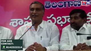 Watch MINISTER HARISH RAO FIRE ON BJP LEADERS TV11 NEWS 26TH MAY 2017 Video