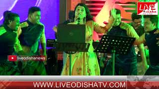 Watch Grishma Ustav -2018 : Hit song " " Of Ira Mohanty Video