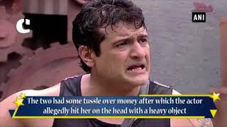 Watch Armaan Kohli allegedly accused of hitting girlfriend Neeru Randhawa Video