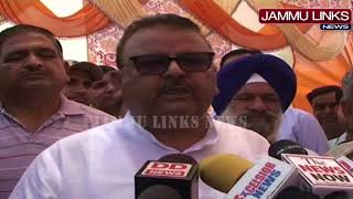 Watch Ganga convenes public grievances redress camp Video
