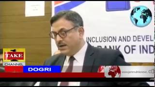 Watch Dogri News | 4th June Video