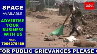 Watch Kashmir Shuts Against Civilian Killings, Desecration of Jamia Masjid Video