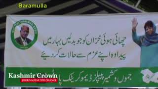 Watch Kashmir Crown PDP Workers Convention At Sheri Kashmir Park Srinagar(Video Report By Shuja Baqal) Video