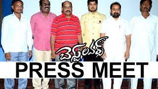 Watch Best Lovers Telugu Movie Press Meet Directed By Venkat Reddy Nandi Video