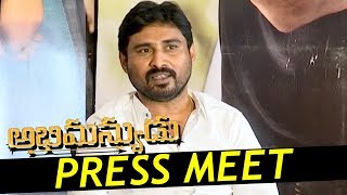 Watch Producer Hari Press Meet About Abhimanyudu Movie | Vishal | Samantha Video