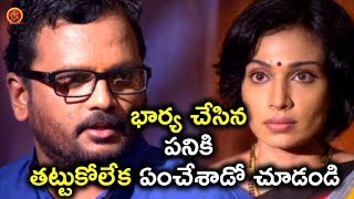 Watch à°­à°¾à°°à±à°¯ à°šà±‡à°¸à°¿à°¨ à°ªà°¨à°¿à°•à°¿ à°¤à°Ÿà±à°Ÿà±à°•à±‹à°²à±‡à°• à°à°‚à°šà±‡à°¶à°¾à°¡à±‹ à°šà±‚à°¡à°‚à°¡à°¿ - Aakasamlo Sagam Movie Scenes Video