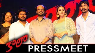 Watch Kaala Movie Press Meet || Rajinikanth || Huma Qureshi || Dhanush Video