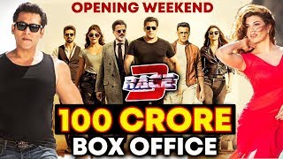 Watch RACE 3 Will Cross 100 CRORE In Opening Weekend | Salman Khan, Jacqueline, Daisy, Bobby Deol, Saqib Video