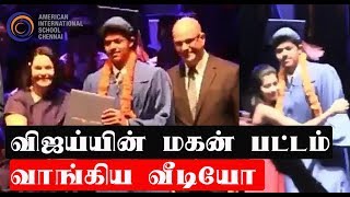 Watch Vijay son Sanjay graduation video Video