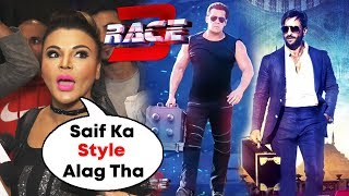 Watch Rakhi Sawant Shocking Reaction On Salman Khan's RACE 3 Video