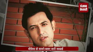 Watch Gangster à¤¦à¤¿à¤²à¤ªà¥à¤°à¥€à¤¤ à¤¬à¤¾à¤¬à¤¾ à¤¸à¥‡ à¤®à¤¾à¤‚ à¤µ à¤¬à¤¹à¤¨ à¤¨à¥‡ à¤•à¥€ à¤¸à¤°à¥‡à¤‚à¤¡à¤° à¤•à¤°à¤¨à¥‡ à¤•à¥€ à¤…à¤ªà¥€à¤² Video