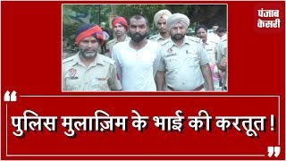 Watch Car Snatching Case :à¤ªà¥à¤²à¤¿à¤¸ à¤®à¥à¤²à¤¾à¥›à¤¿à¤® à¤•à¥‡ à¤­à¤¾à¤ˆ à¤¨à¥‡ à¤¦à¤¿à¤¯à¤¾ à¤µà¤¾à¤°à¤¦à¤¾à¤¤ à¤•à¥‹ à¤…à¤‚à¤œà¤¾à¤® Video