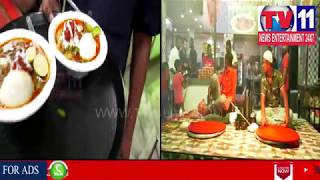 Watch BLUE STAR RESTAURANT HALEEM STORY IN BALKAMPET , SANATHNAGAR | Tv11 News | 04-06-18 Video