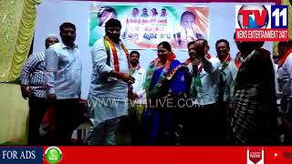 Watch 500 MEMBERS JOIN IN CONGRESS IN GAJULARAMARAM , QUTHBULLAPUR | Tv11 News | 04-06-18 Video