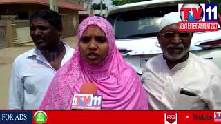 Watch KUKATPALLY  MLA DISTRIBUTES RAMZAN GIFTS IN NEHRU NAGAR | Tv11 News | 05-06-2018 Video