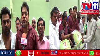 Watch AMEERPET CORPORATOR SESHU KUMARI DISTRIBUTES RAMZAN GIFTS AT AMEERPET | Tv11 News | Video