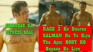 Watch Salman Khan Fitness Goal For RACE 3 Was Too Difficult To Follow For Any Body Builder Video