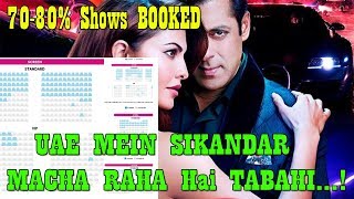 Watch Race 3 Advance Booking IN UAE I 70 To 80 Percent Tickets Already Sold Video
