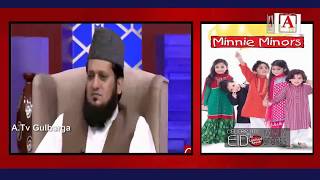 Watch Hum Gunahgaron Ko Sarkar Sambhaly Hongy A.Tv Gulbarga Video
