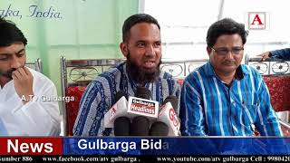 Watch Clean & Green Gulbarga World Environment Day A.Tv News 5-6-2018 Video